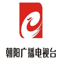朝阳经济广播 AM648