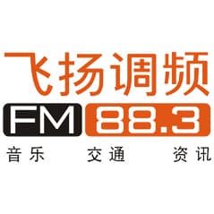 黔西南旅游广播