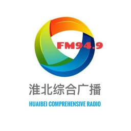 淮北综合广播