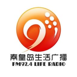 秦皇岛对农广播