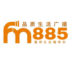 二师广播电视台广播节目