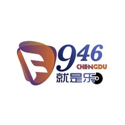 成都文化休闲广播
