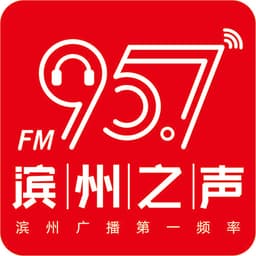 滨州综合广播