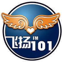 吉首综合广播飞扬101