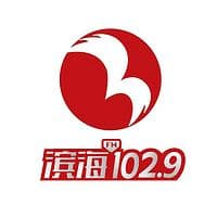 盐城滨海广播