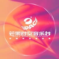 湖南旅游广播