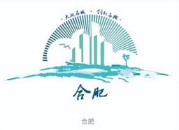 合肥文旅广播