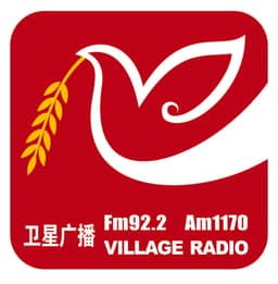 甘肃农村广播
