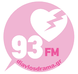 Δίαυλος 93