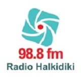 Halkidiki 98.8