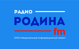 Родина ФМ