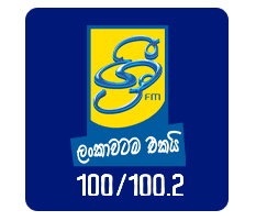Sri FM