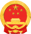 乌鲁木齐交通广播