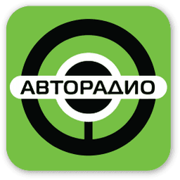 Авто Радио
