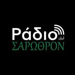 Σάρωθρον