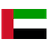 The United Arab Emirates