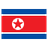 The Democratic Peoples Republic Of Korea