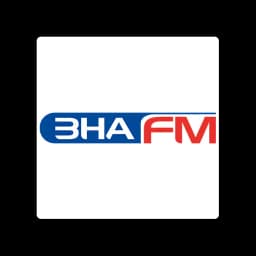 3HA - Hamilton / Portland - 92.9 FM / 981 AM