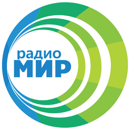 Радио МИР