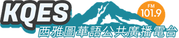 KQES