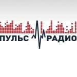 Пульс