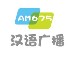 内蒙古新闻综合广播