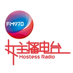 广西经济广播 970女主播电台