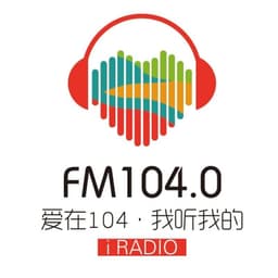 邢台爱在104（沙河市融媒体中心）