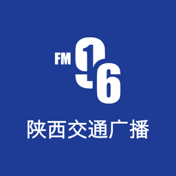陕西交通广播