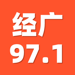 安徽经济广播 高清