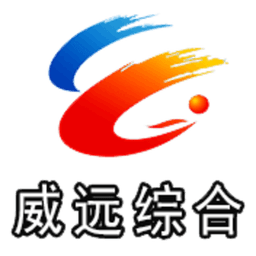 威远综合广播