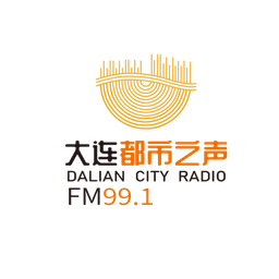 大连都市之声