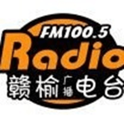 赣榆综合广播