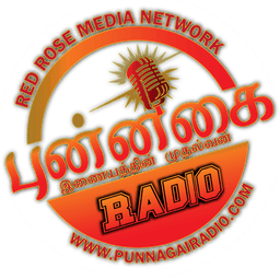Punnagai Radio