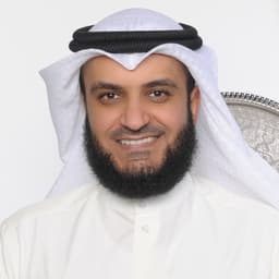 Quran Radio راديو القرآن - Mishary Alafasy - مشاري العفاسي