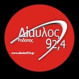 Δίαυλος 92.4