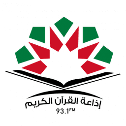 Quran Radio (JO)