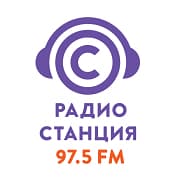 Радио Станция