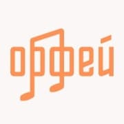 Орфей - Классика без границ