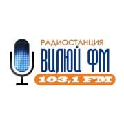 Вилюй 103.1 FM