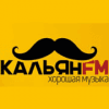 Кальян FM