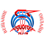 Гора