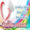 Qalbim navosi