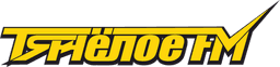 Тяжелое FM