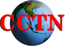 CCTN 47 Cebu