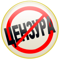 Шансон без цензуры