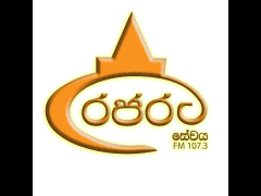 Rajarata Sewaya
