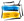 Твоє радіо